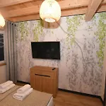 Forest House Sasino-spa Sauna Balia 펜션 *
