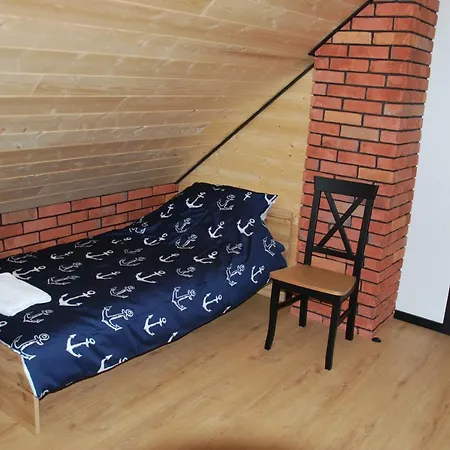 Forest House Sasino-spa Sauna Balia 度假居 *